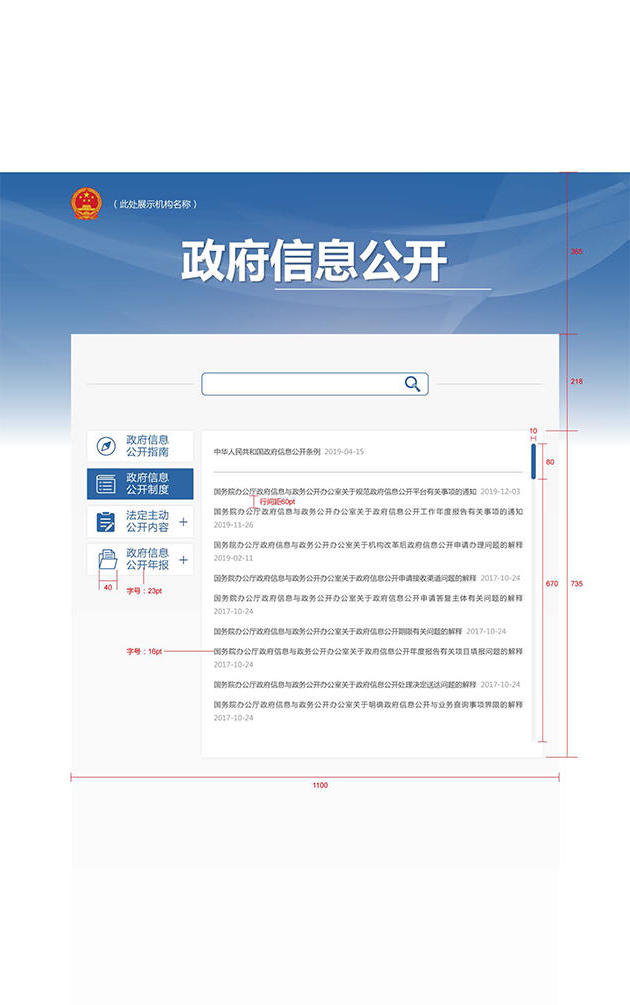 澳门赌博平台