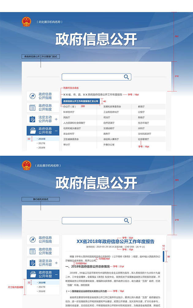 澳门赌博平台