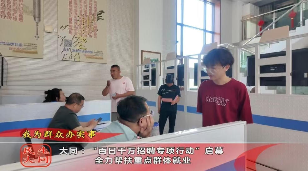 澳门赌博平台