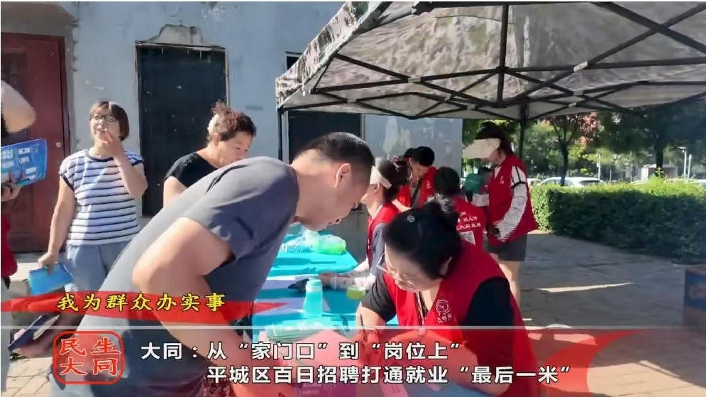 澳门赌博平台