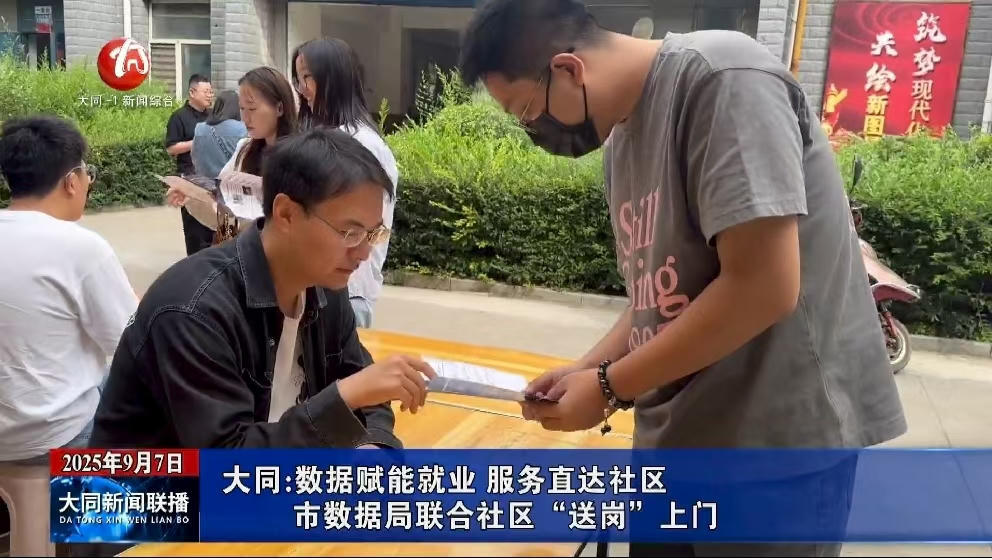 澳门赌博平台