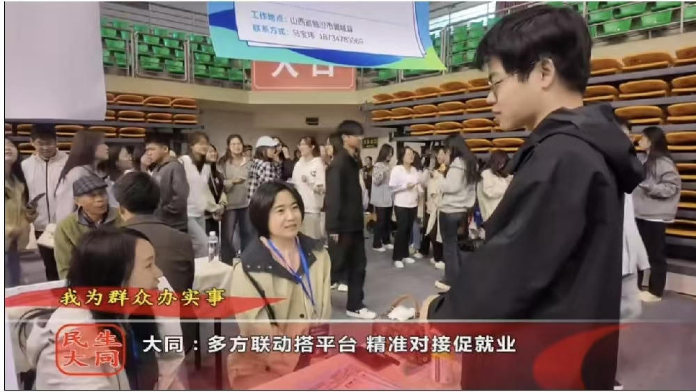 澳门赌博平台