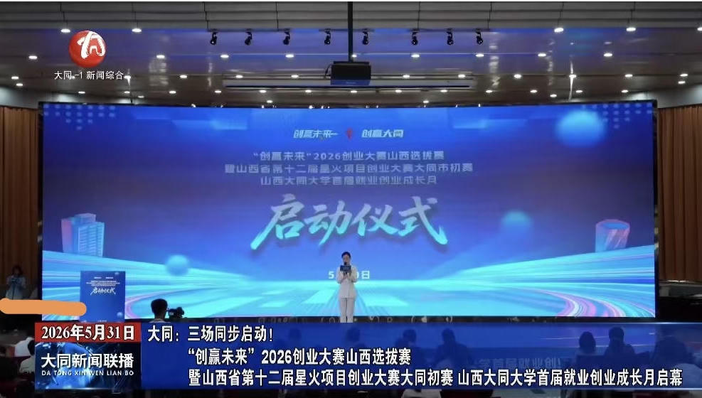 澳门赌博平台