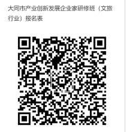 澳门赌博平台