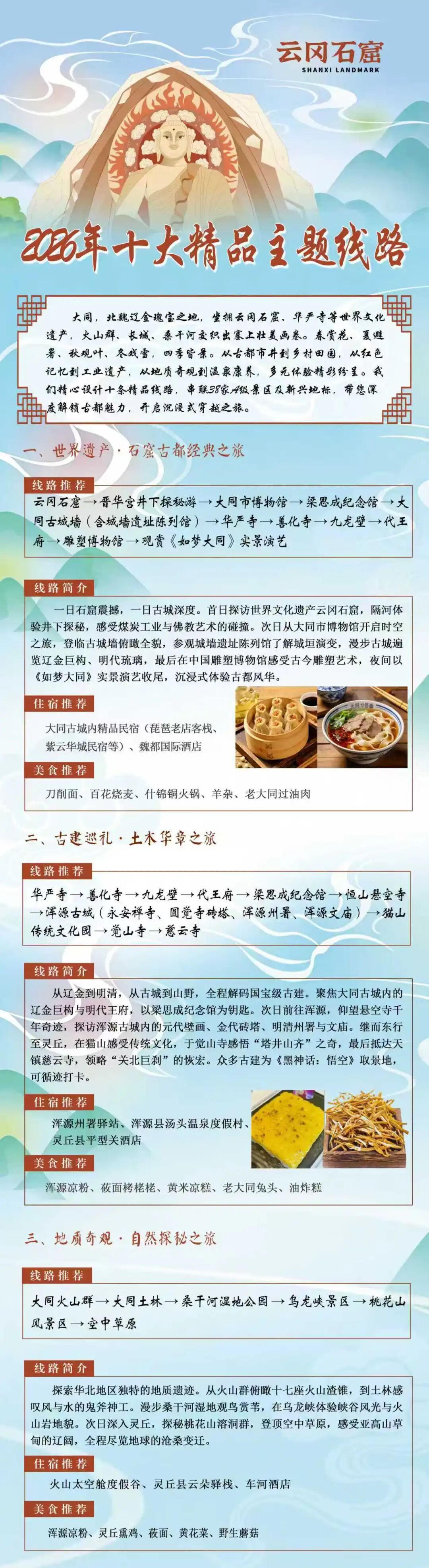 澳门赌博平台