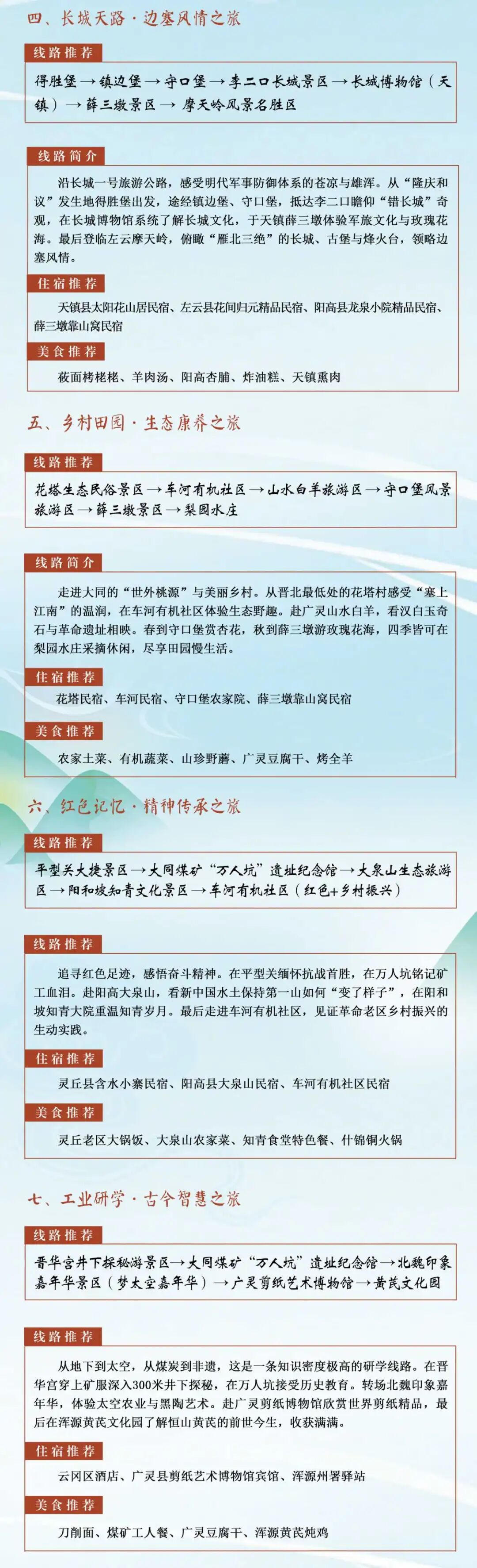 澳门赌博平台