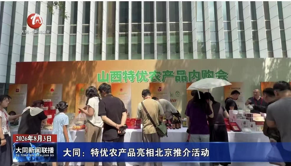 澳门赌博平台