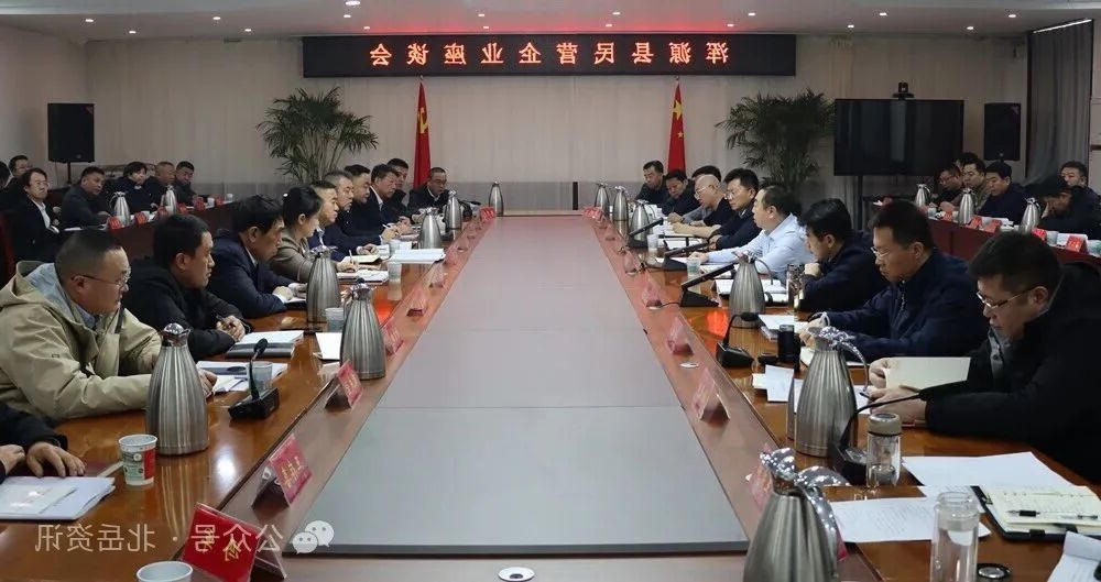 澳门赌博平台