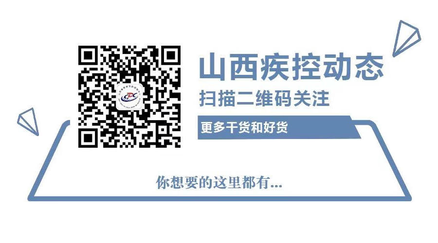 澳门赌博平台