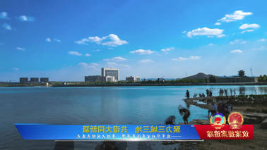 澳门赌博平台