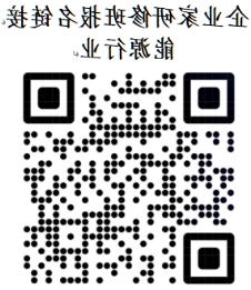 澳门赌博平台