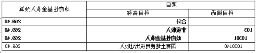 澳门赌博平台