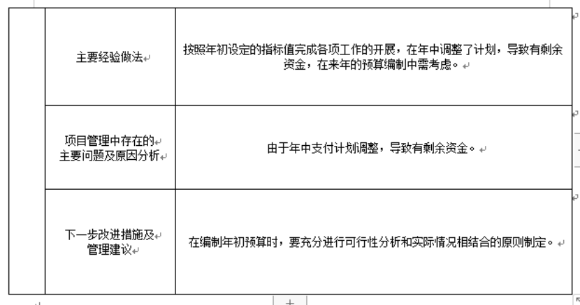 澳门赌博平台