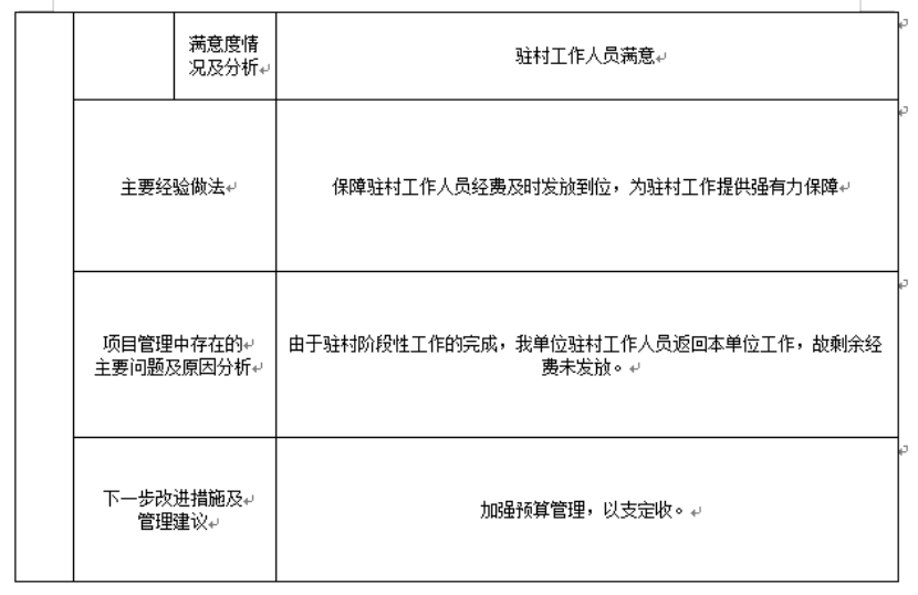 澳门赌博平台