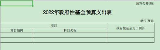 澳门赌博平台