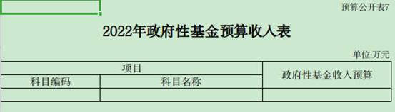 澳门赌博平台