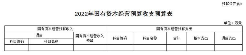 澳门赌博平台