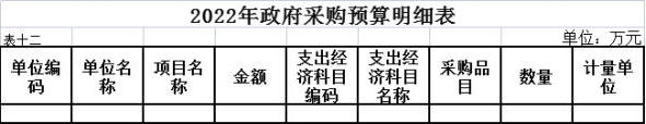 澳门赌博平台