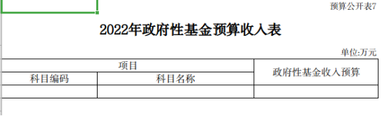 澳门赌博平台