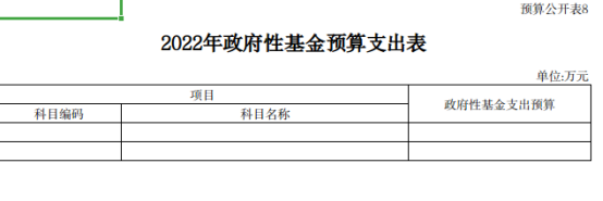 澳门赌博平台