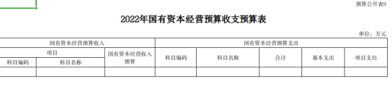 澳门赌博平台