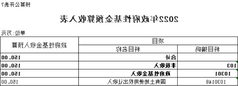 澳门赌博平台