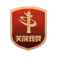 澳门赌博平台