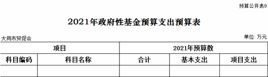 澳门赌博平台