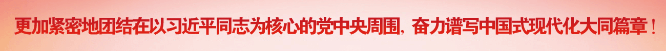 澳门赌博平台